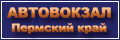 Информационный портал