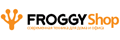 Froggy-shop