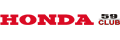 Honda Клуб Пермский край