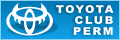 Toyota Club Perm